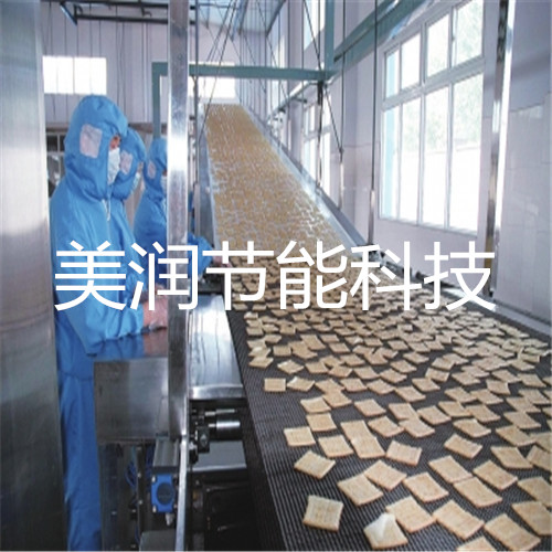烘干機(jī)網(wǎng)帶